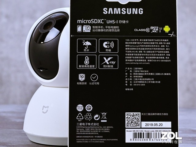 三星存储卡evo和evoplus怎么选择,三星evoplustf卡测评