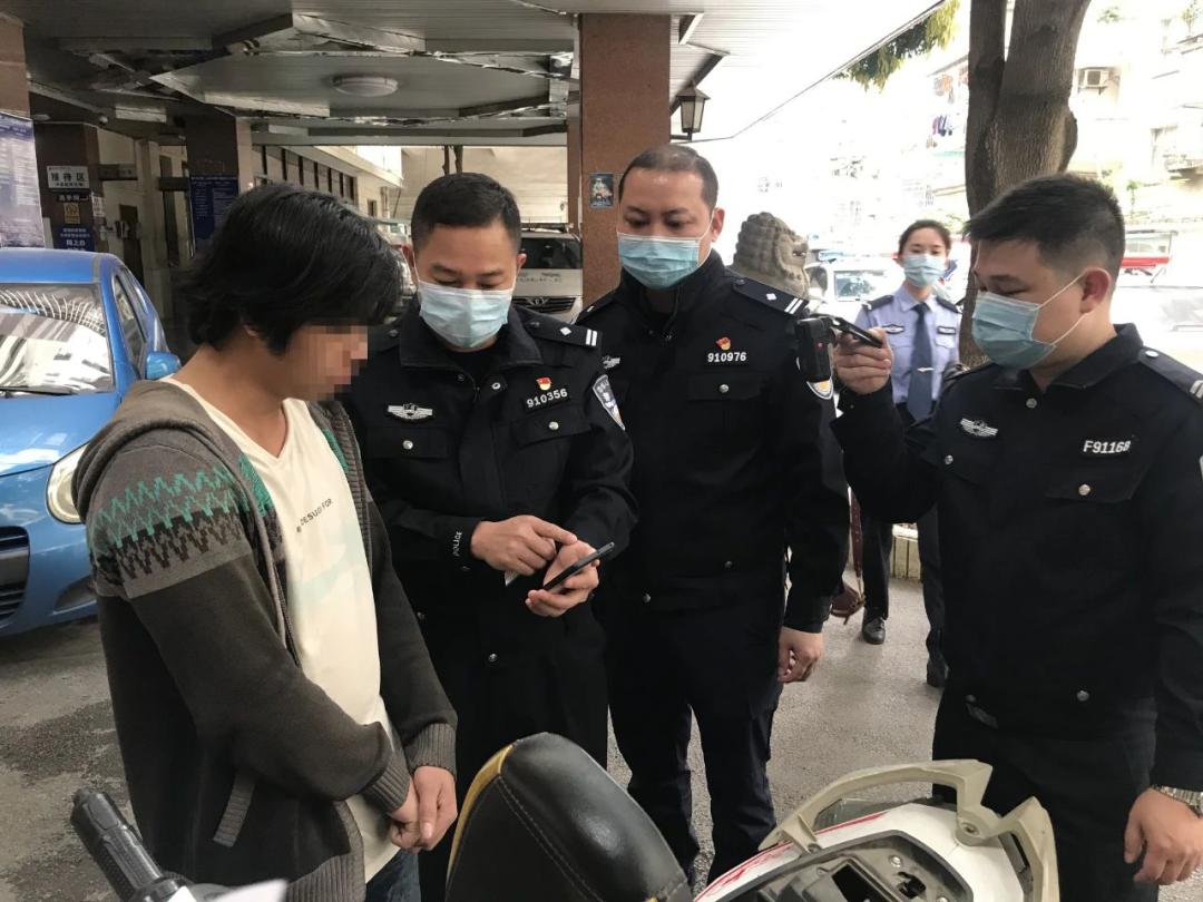 真逍遥,真逍遥小说