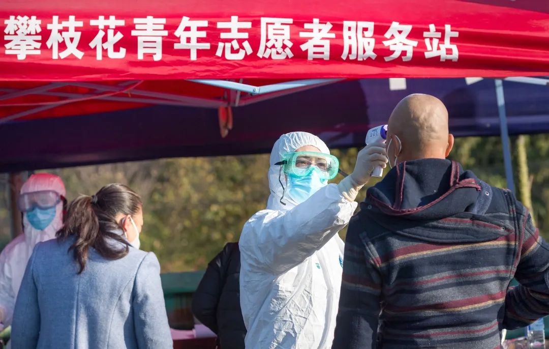 特别的感恩给特别的你！花城抗疫志愿者，快来领取“五一专属福利”