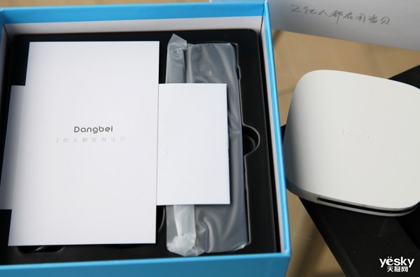 当贝超级盒子h1价格,当贝超级盒子h1