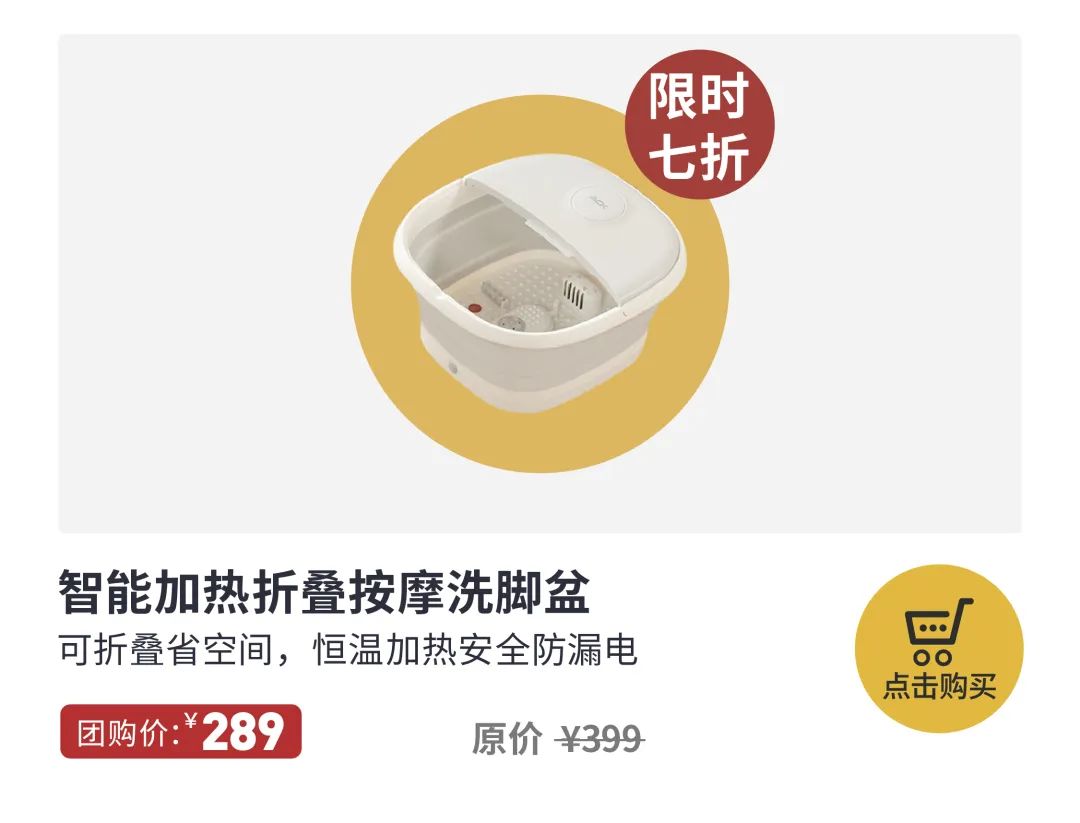 可以加热带按摩的洗脚盆,全自动折叠按摩洗脚盆