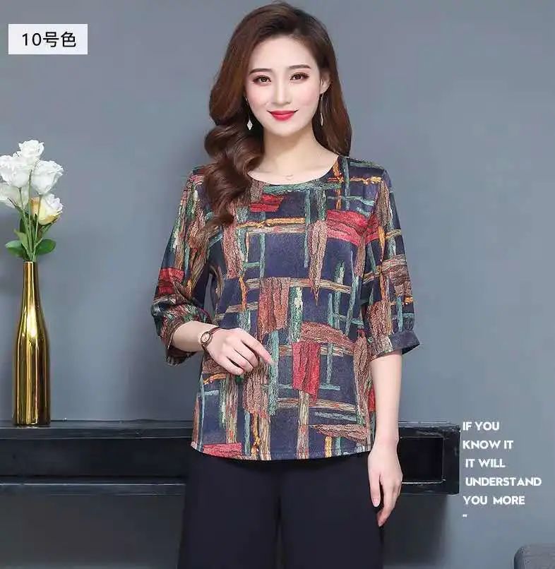 昌平最便宜的老牌商场,昌平便宜的商场