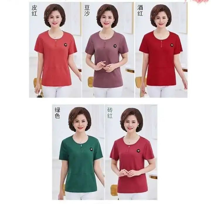 最便宜的折扣商场,北京昌平超级便宜的店