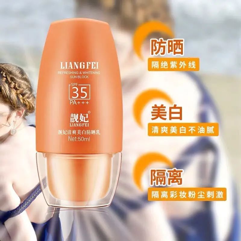 昌平便宜的商场,昌平便宜商场