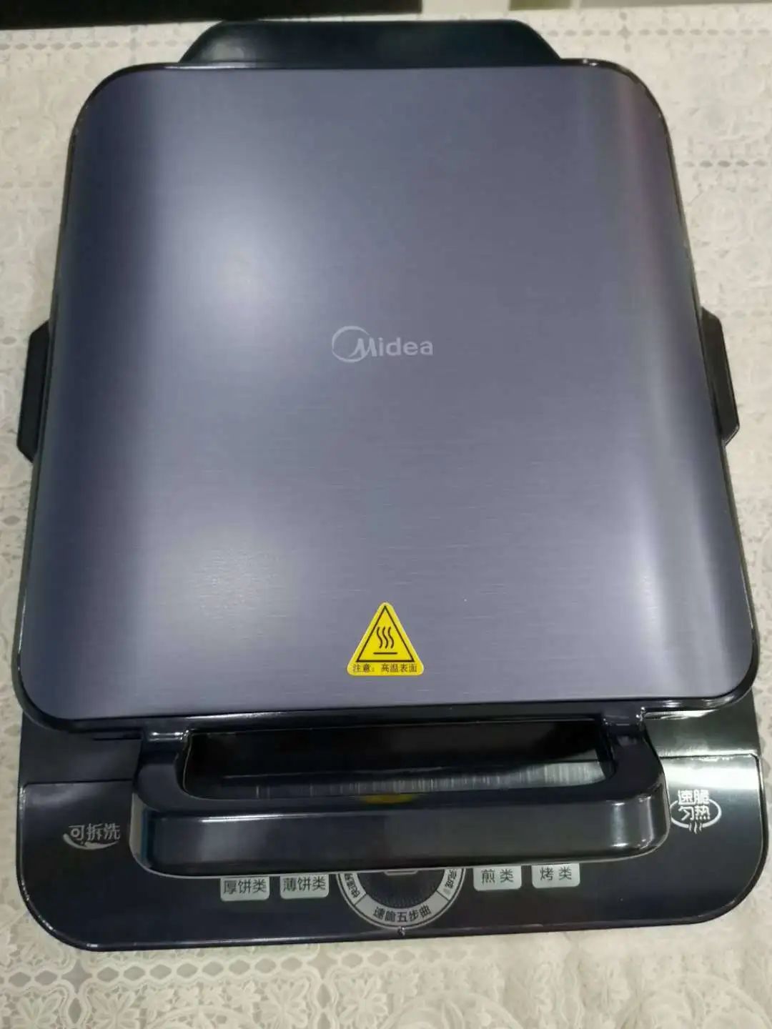 最便宜的折扣商场,北京昌平超级便宜的店