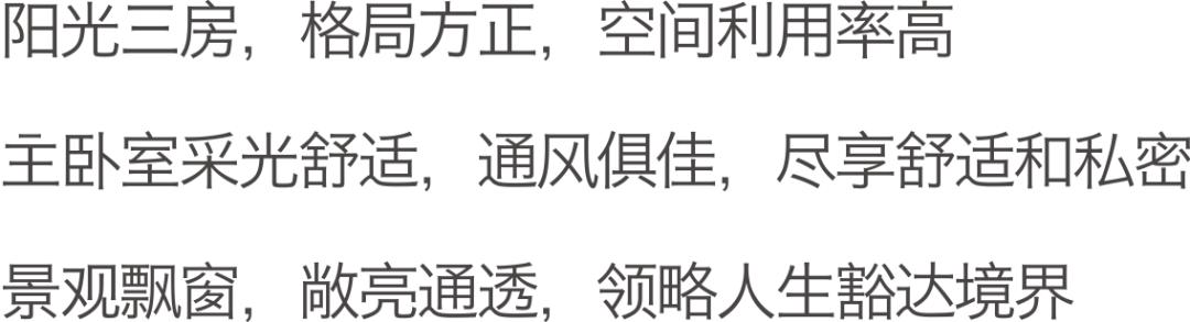 荆门网红打卡景点在哪里,荆门网红打卡景观