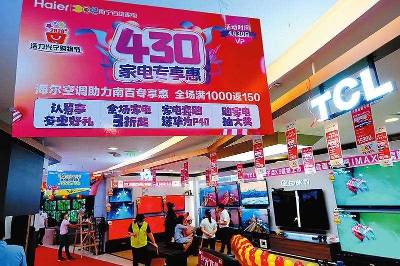 五一淘宝怎么玩,五一淘宝适合促销什么