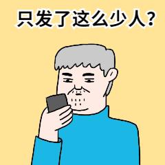 淄博最新消费券发放时间,淄博消费券领取方法