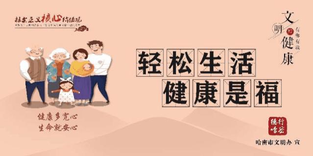 现在儿童还吃糖丸吗,孩子多大可以吃糖丸