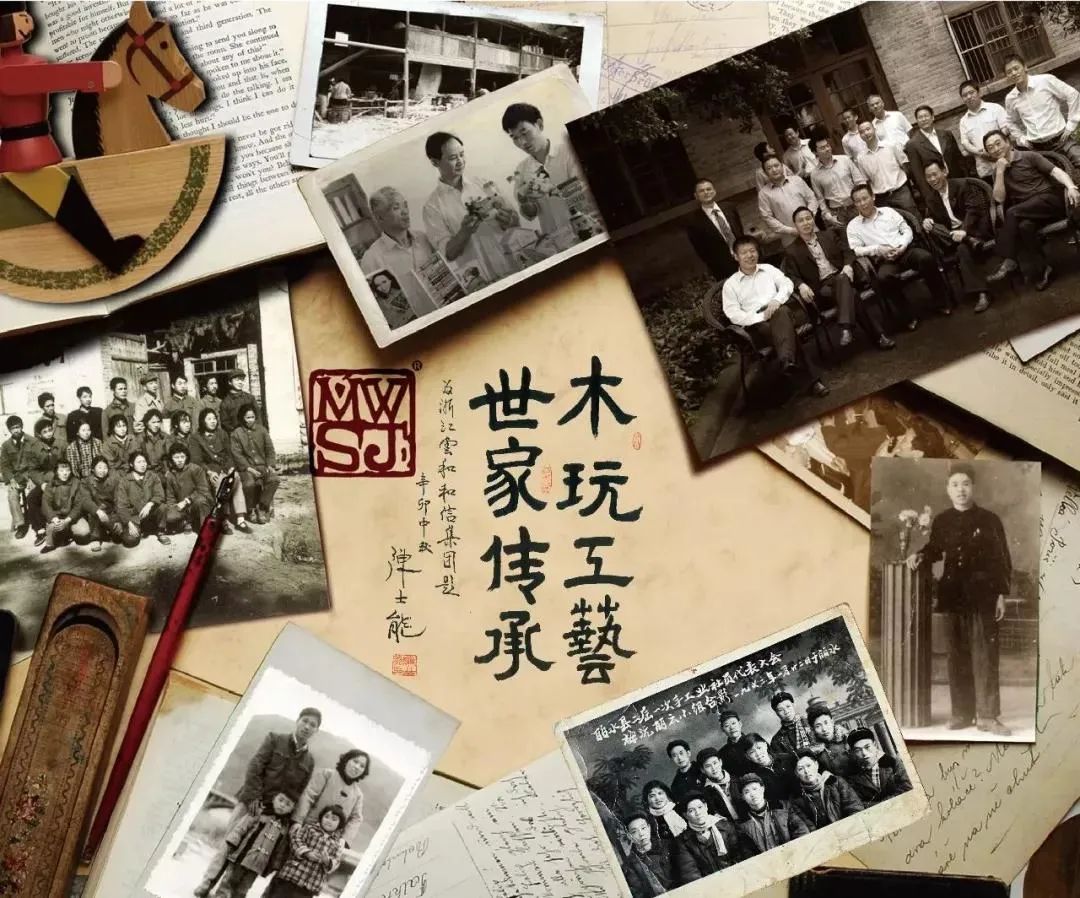 浜戝拰闈為仐,涓変唬鎵嬭壓浜虹殑鍧氭寔