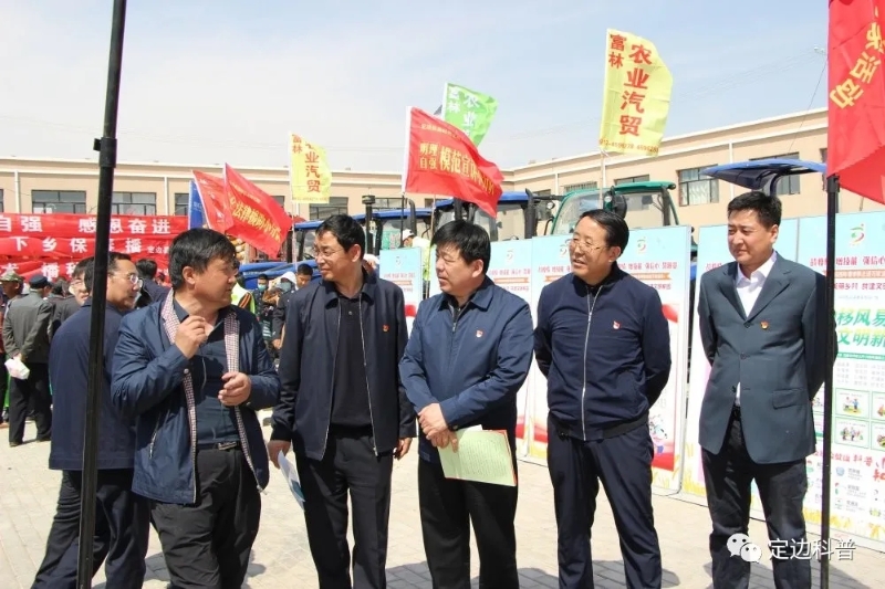 瀹氳竟鍘垮啘鏈哄叿灞曠ず,闄曡タ瀹氳竟鍘垮啘鏈哄叿