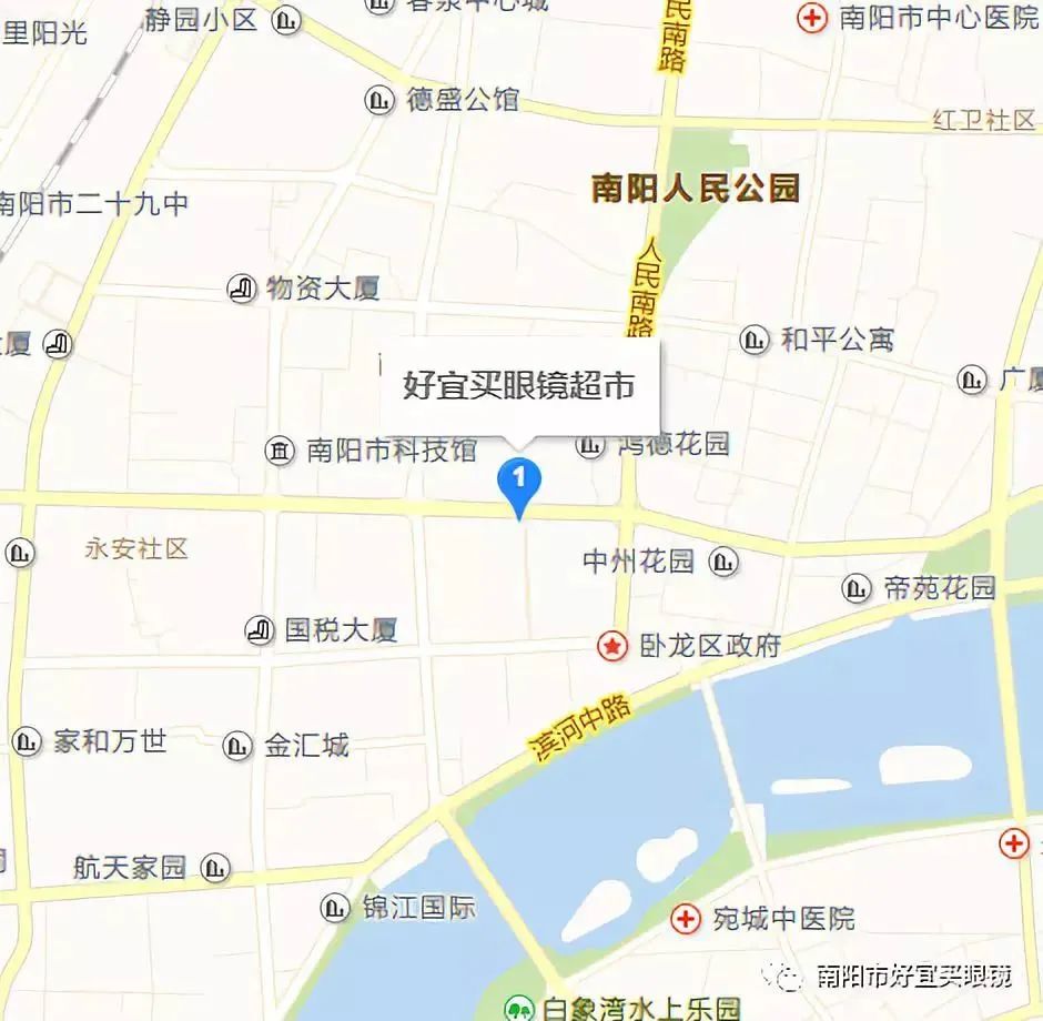 免费给学生捐眼镜的公益活动,公益活动免费送眼镜