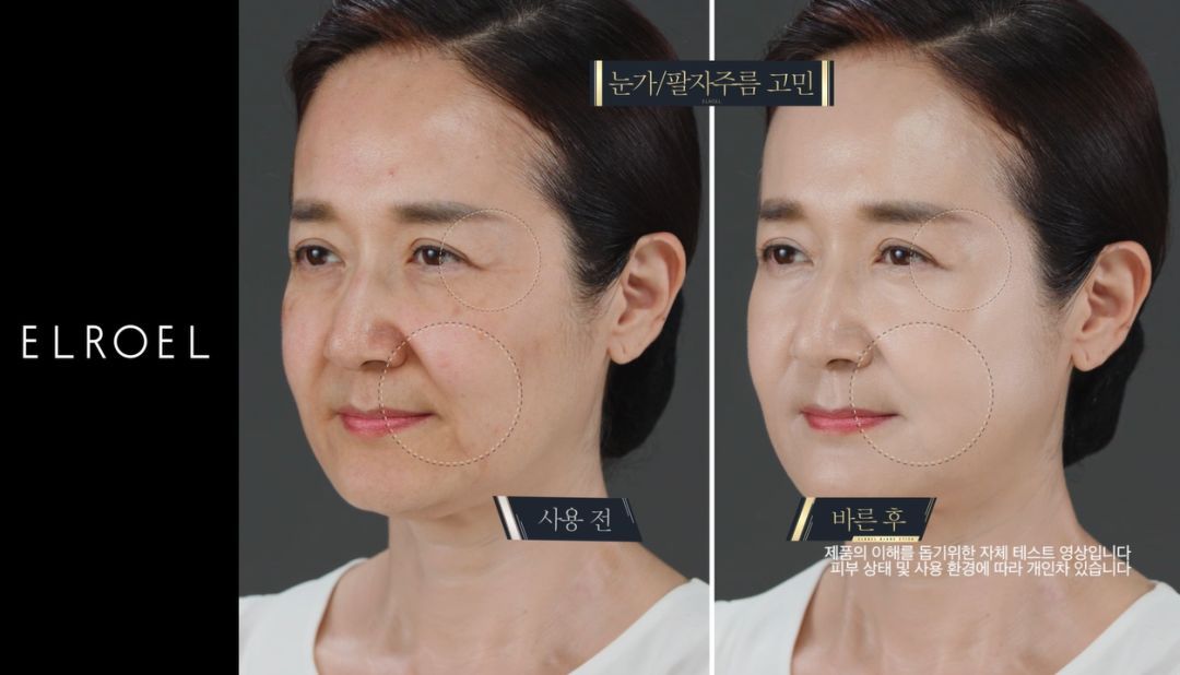 拒绝油腻毛孔粗大,水光肌粉底韩国女星