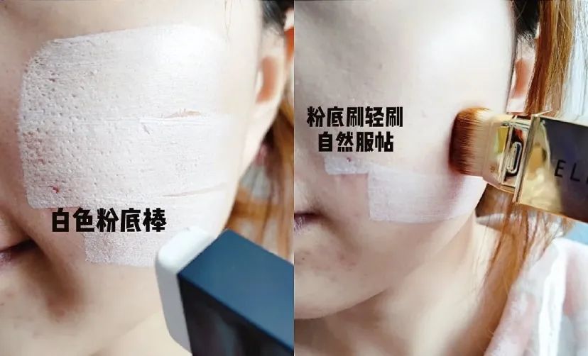 拒绝油腻毛孔粗大,水光肌粉底韩国女星