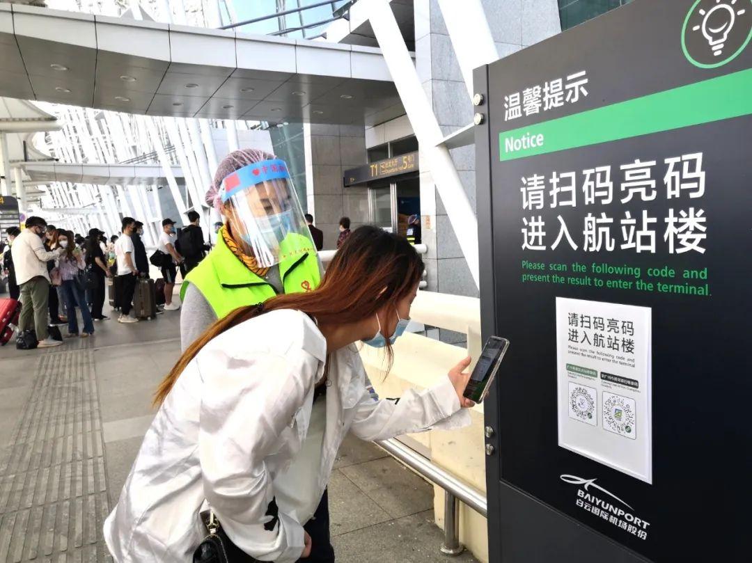 24小时专线机场接送机,24小时机场专线