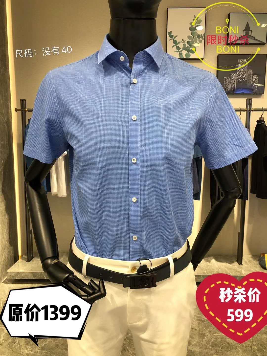 近期特卖会,大型特卖会火热开启