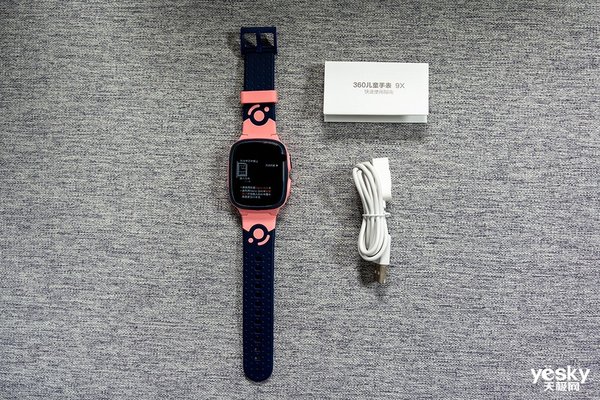 360儿童手表9x是否有定位功能,360手表9x和米兔5c差别