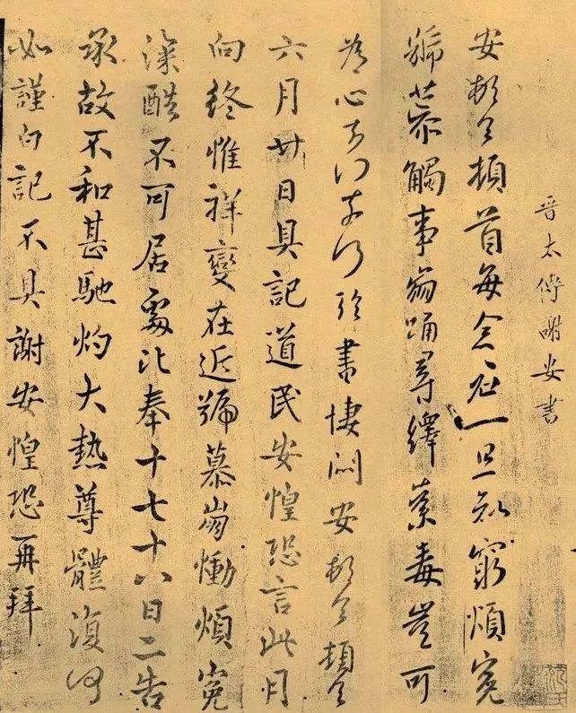 文化起源华夏古国,汉朝历史中原文化