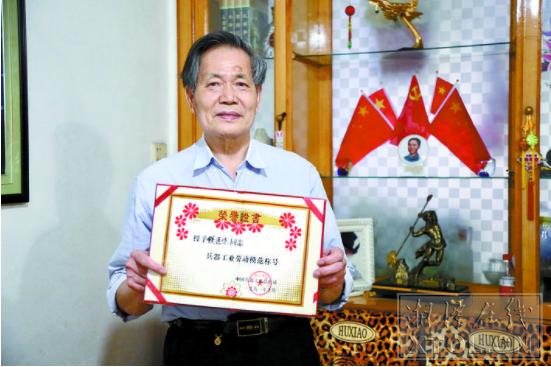 湘潭奋斗者风采：不同的时代，同样的奋斗