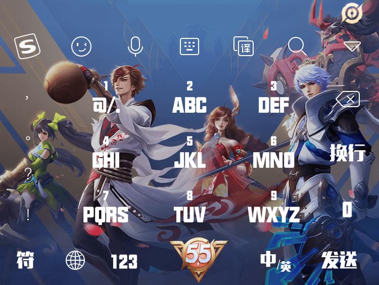 黑人牙膏、印度神油…你被这些伪造户籍的特产骗过吗?