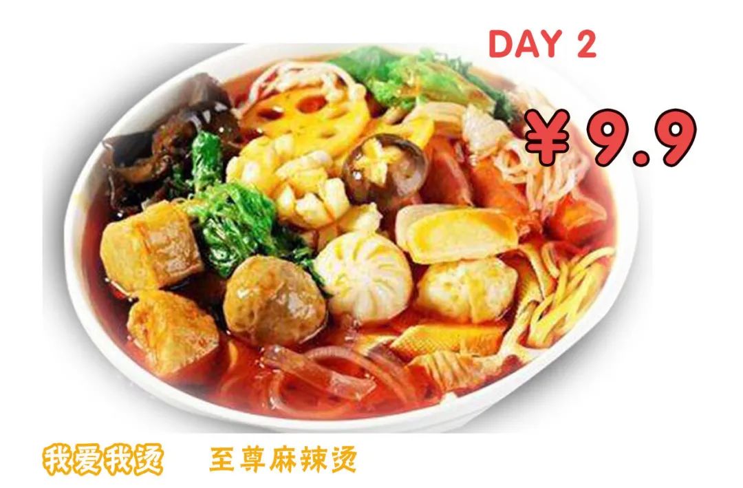 侏罗纪恐龙公园优惠券,侏罗纪恐龙团购优惠推荐