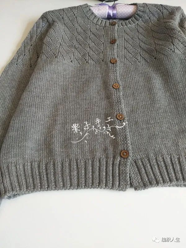温柔风满满的女士棒针开衫图解,清冷感针织开衫