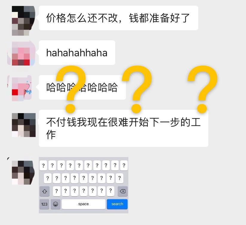 大嘴猴paulfrank是什么品牌,大嘴猴paulfrank什么品牌