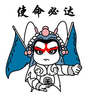 来成都夜生活,夜游青羊区