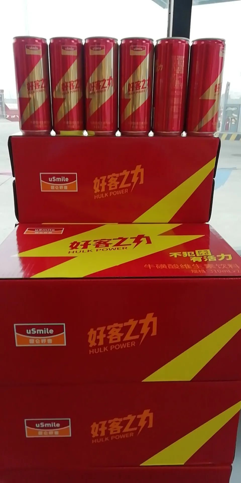 武夷山矿泉水插画,武夷山矿泉水纸箱正面图片