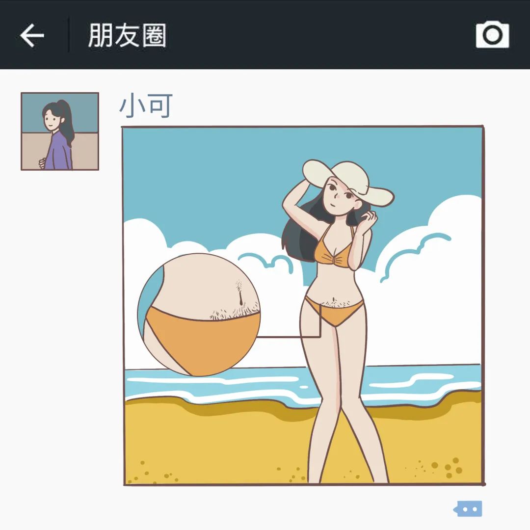 女生为什么大热天穿长袖,夏天到了为什么女生喜欢穿热裤