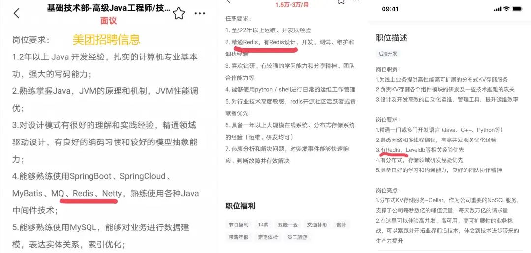 领导对员工能力要求过高薪资不涨 (技术好的为什么薪资不一定高)