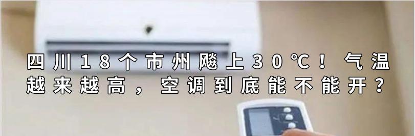 以吾辈青春，护锦绣中华——共青团组织动员团员青年投身战疫述评