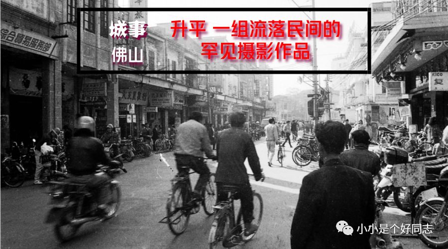 广东常用的粤语话,那些听不懂的粤话