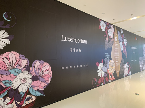 疫情期间郑州购物中心状况,郑州商场疫情什么时候开业