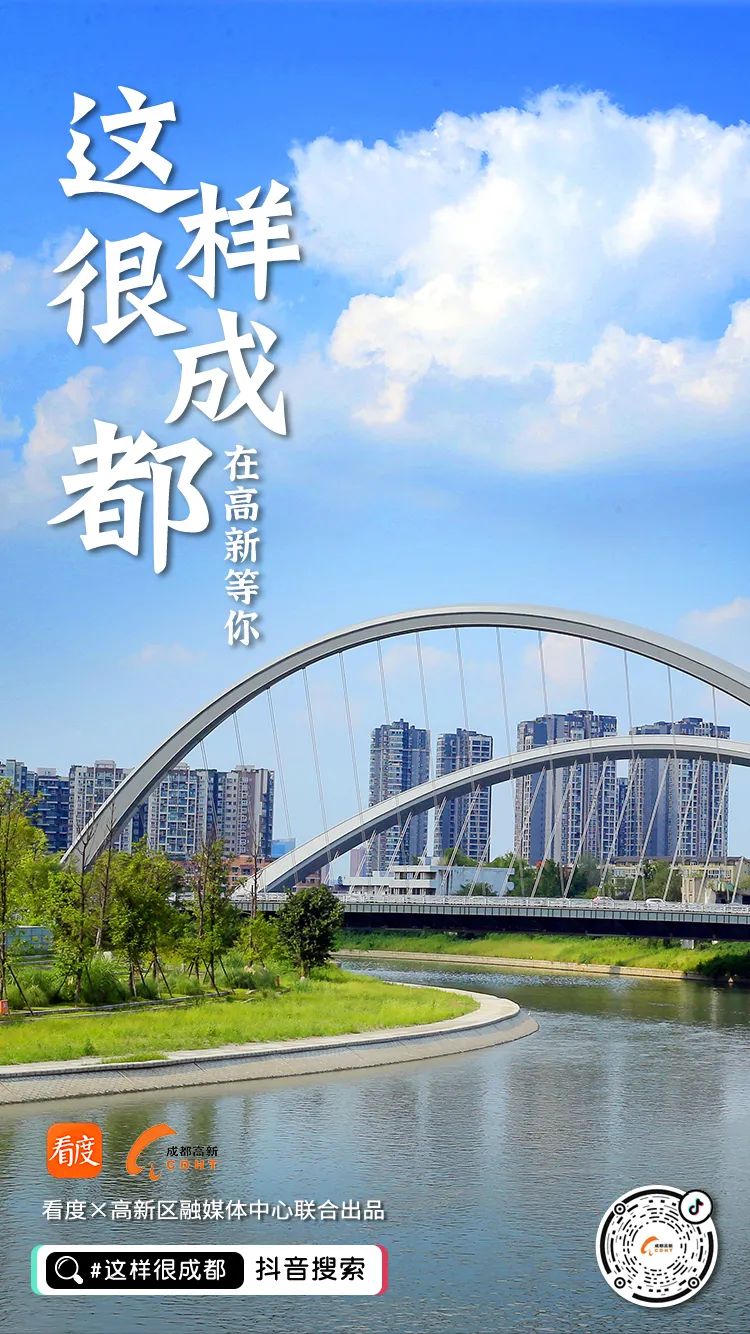 寻找成都100个打卡的地方,成都小众打卡地方推荐