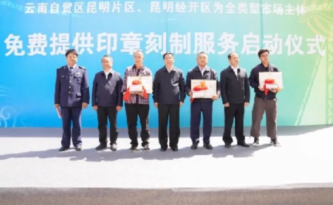 昆明五月份的特产有啥,五一昆明哪些景区不收费