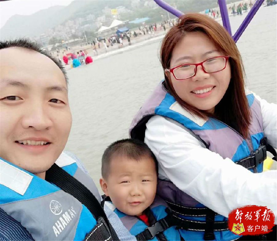 致我最亲爱的:对不起,我是舰艇兵,不能陪你过节了