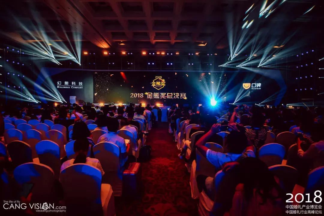 婚庆策划金熊奖,金熊奖婚礼策划方案