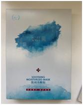 副区长直播带货助力农产品销售,花都区长带货直播