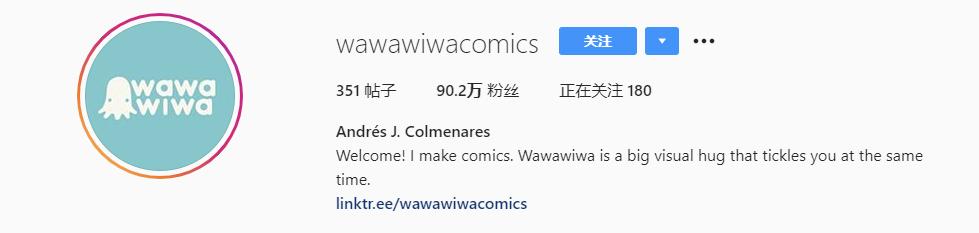 哥伦比亚小夫妻的成年漫画甜哭网友：他们眼中的世界，真美