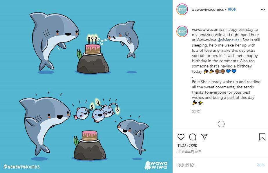 哥伦比亚小夫妻的成年漫画甜哭网友：他们眼中的世界，真美