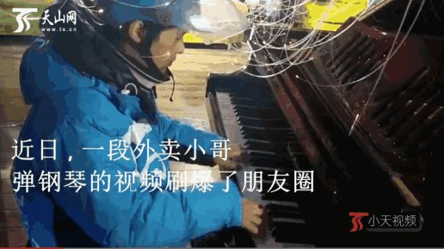 音乐表演职业规划,对音乐学专业的认知和职业规划