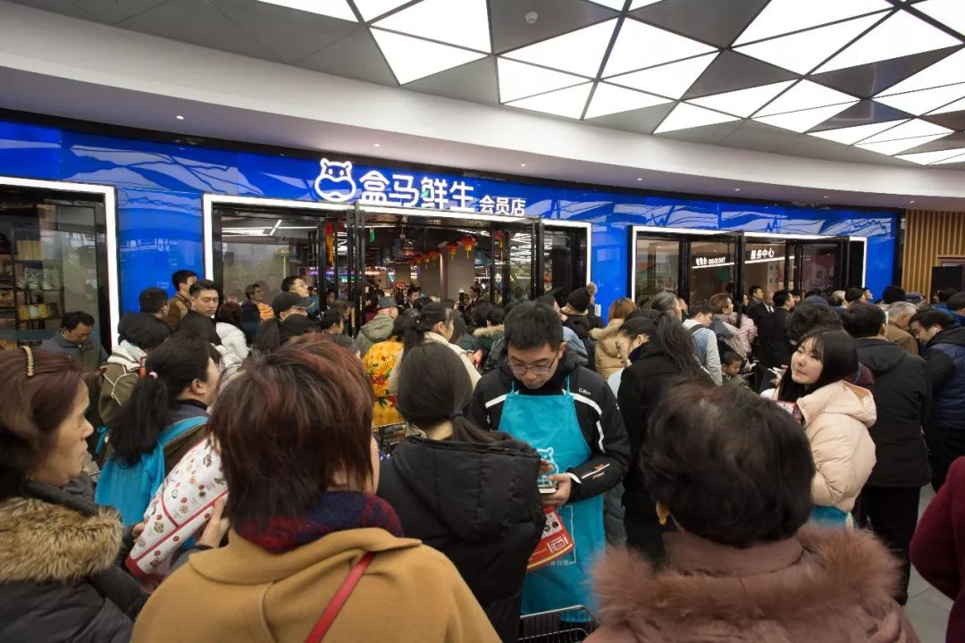 确定了！明天全部关店