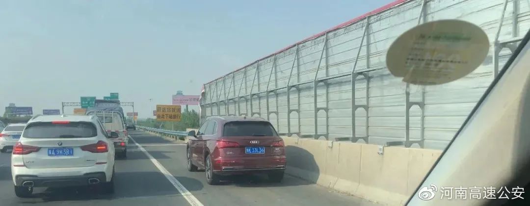 河南交通十大违章,河南如何曝光交通违规