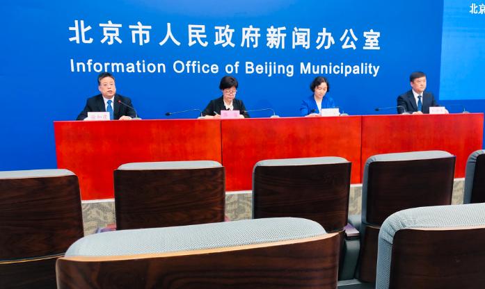 打羽毛球行，打篮球再等等！北京应急响应级别下调后，仍需做好防护