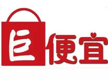 戴森吹风机1280包邮是正品吗,600多块的戴森吹风机