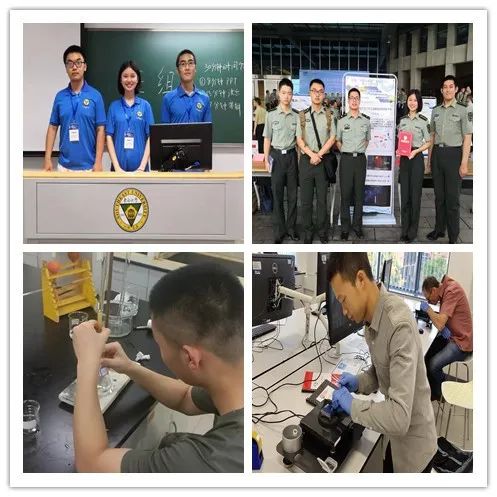 国防科技大学强基录取条件,国防科技大学强基计划的招生条件