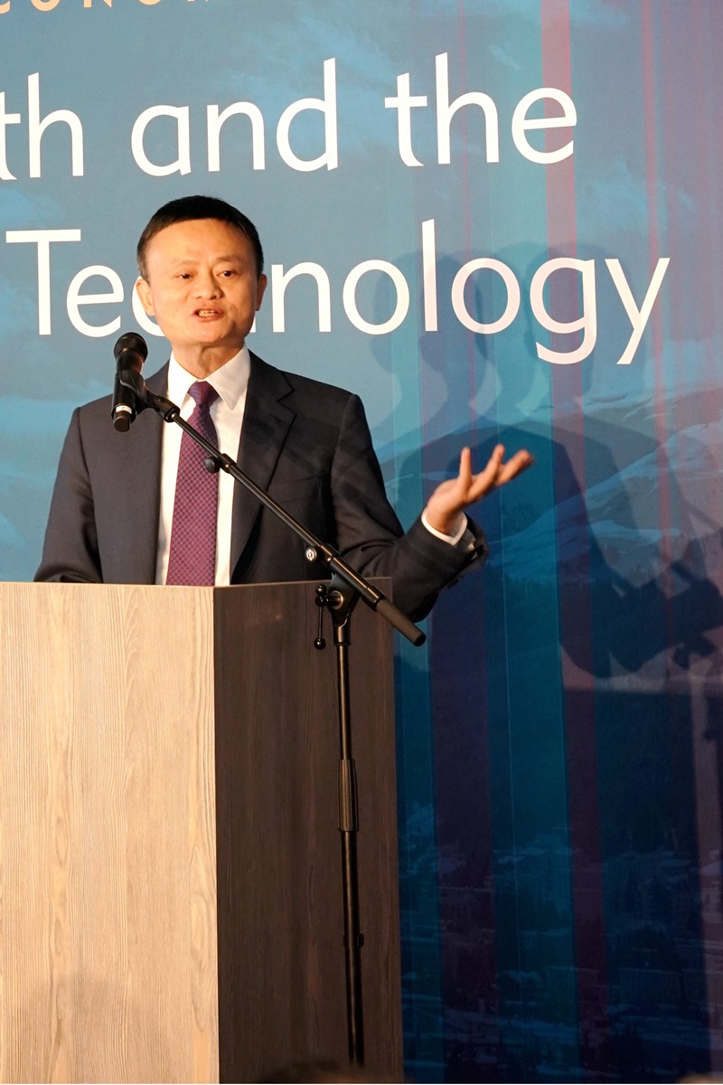 法媒：马云擅长对其它国家说话