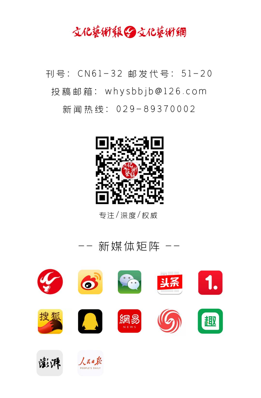 李正善图片,李世民丹凤眼