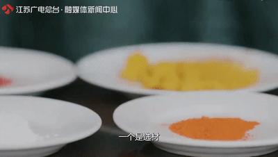 哪种泥比黄金还贵,哪种泥比黄金贵